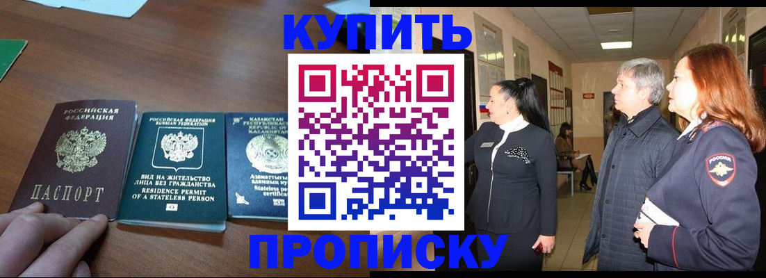 форма 3 в Бавлах
